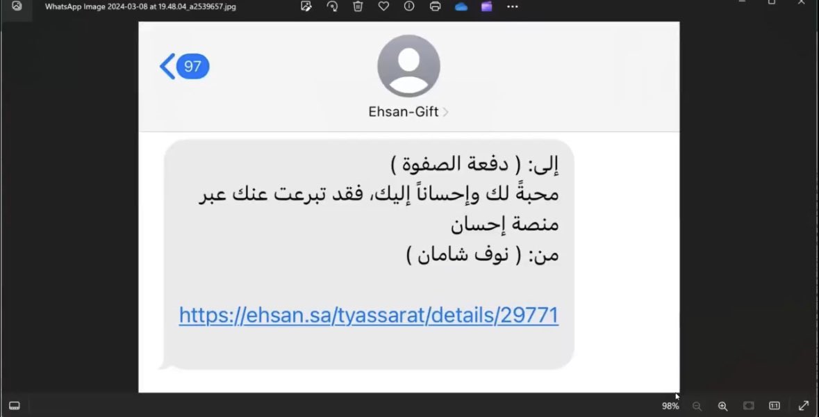 الحمدلله على التمام والتيسير والتوفيق الحمدلله على البرنامج اللي جمعنا بأستاذة نوف شامان الله يبارك لها ويكتب لها الأجر والأستاذ يحيى حمدي
وجميع القائمين على #برنامج_المحاسبين_المميزين كل الشكر لكم🤍🤍🤍
<a href="/iNev_sh/">Nouf Shaman | طَموُحة</a> 
<a href="/Eng_yahyaawaf/">| Yahya</a> 
<a href="/DAP_Special/">برنامج المحاسبين المميزين</a>