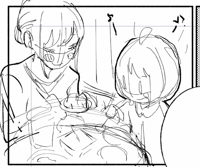原稿中
#立ち飲みご令嬢 