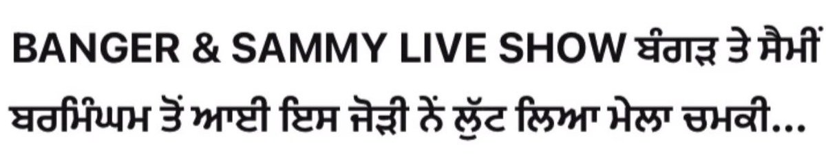 Banger tweet media