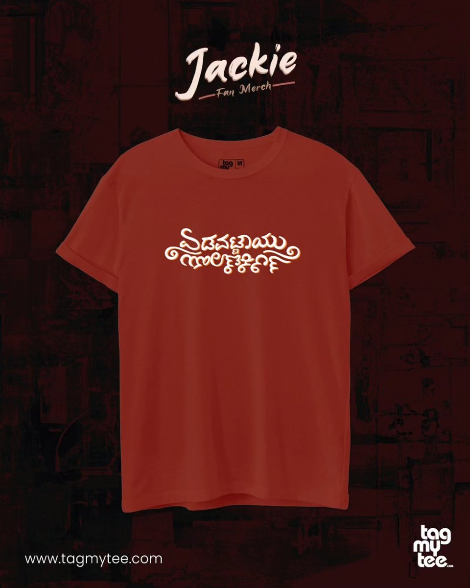 Tag MyTee tweet media