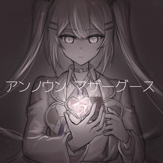 落書き #TOWART 