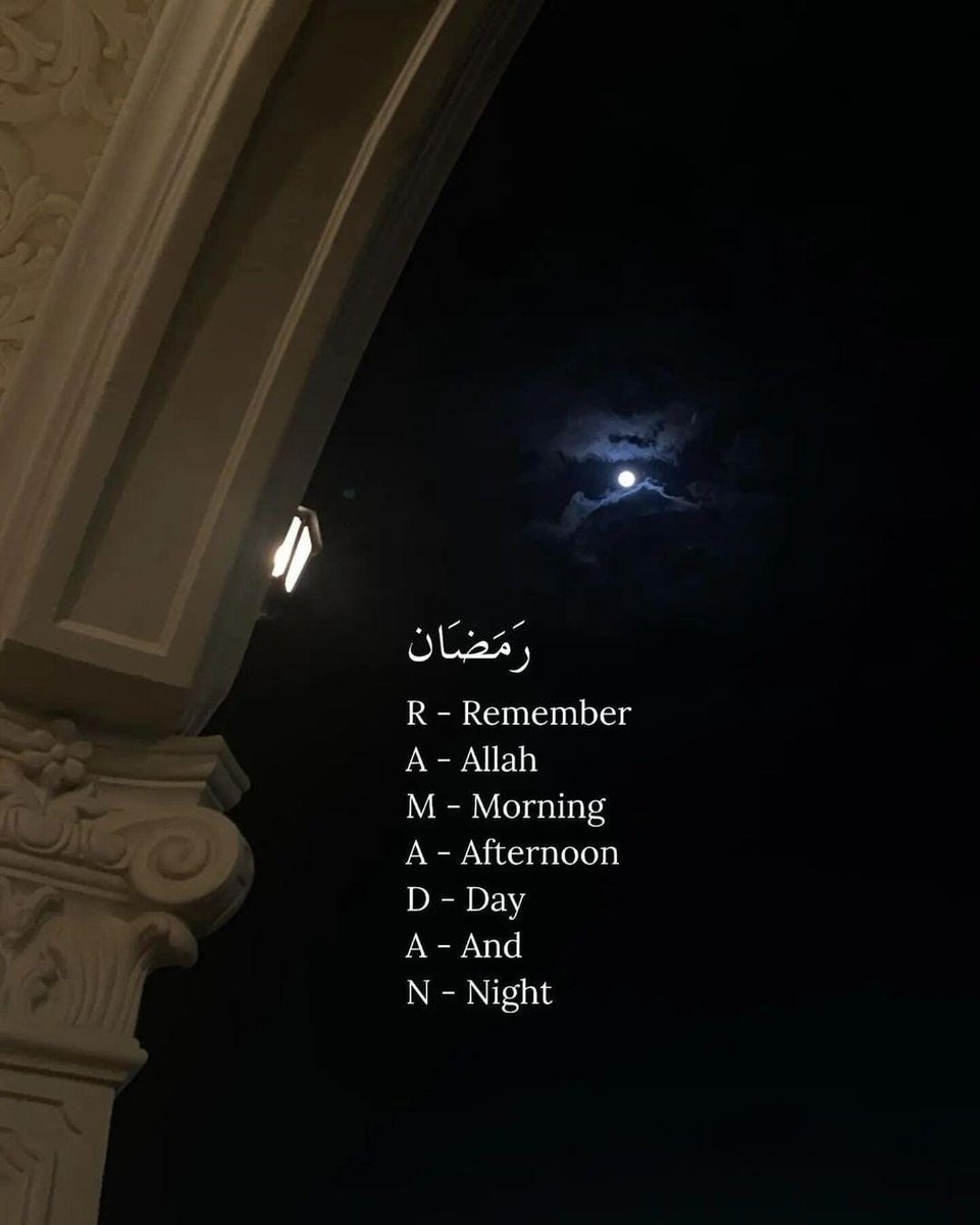 hafsaanazir's tweet photo. 30 fasts, 30 Sehari, 30
 Iftar, 30 Taraweeh prayers, O Allah, grant me taufiq!🤲🗓️❤️ https://t.co/MiMVrNwwdW