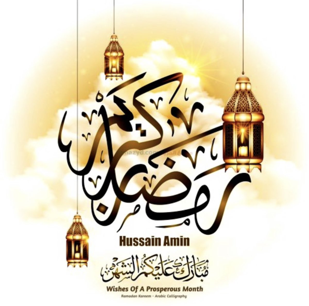 olisimel's tweet photo. A tous nos frères et sœurs musulmans du monde, bon mois de Ramadan remplis d’amour, de pardon et de communion avec Dieu . Qu’Allah accepte vos prières 🙏🙏🙏 https://t.co/wLyKQqMCqx