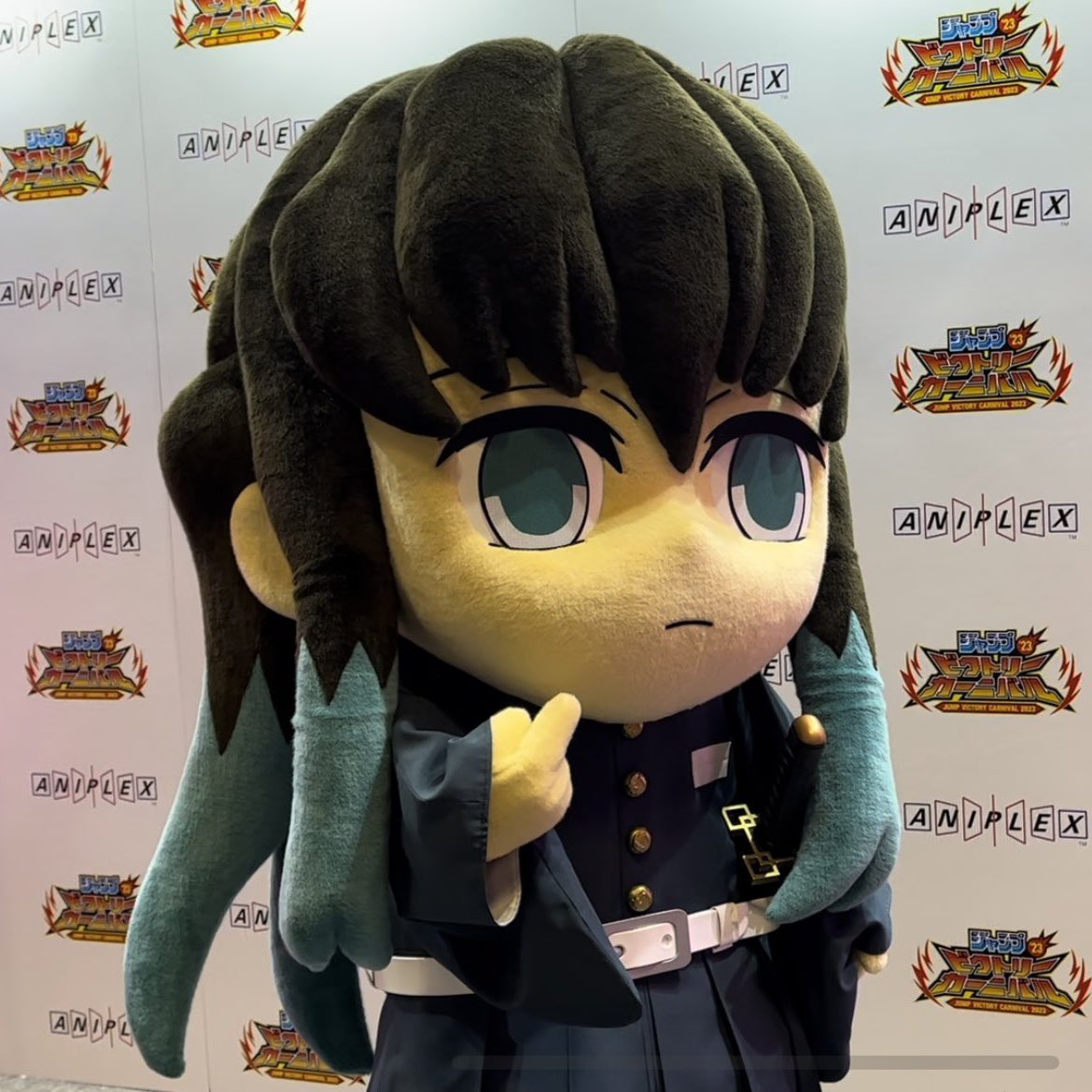 SaaraAdem's tweet photo. I love the demon slayer moscot so much 😭 https://t.co/9HXUW37sIN