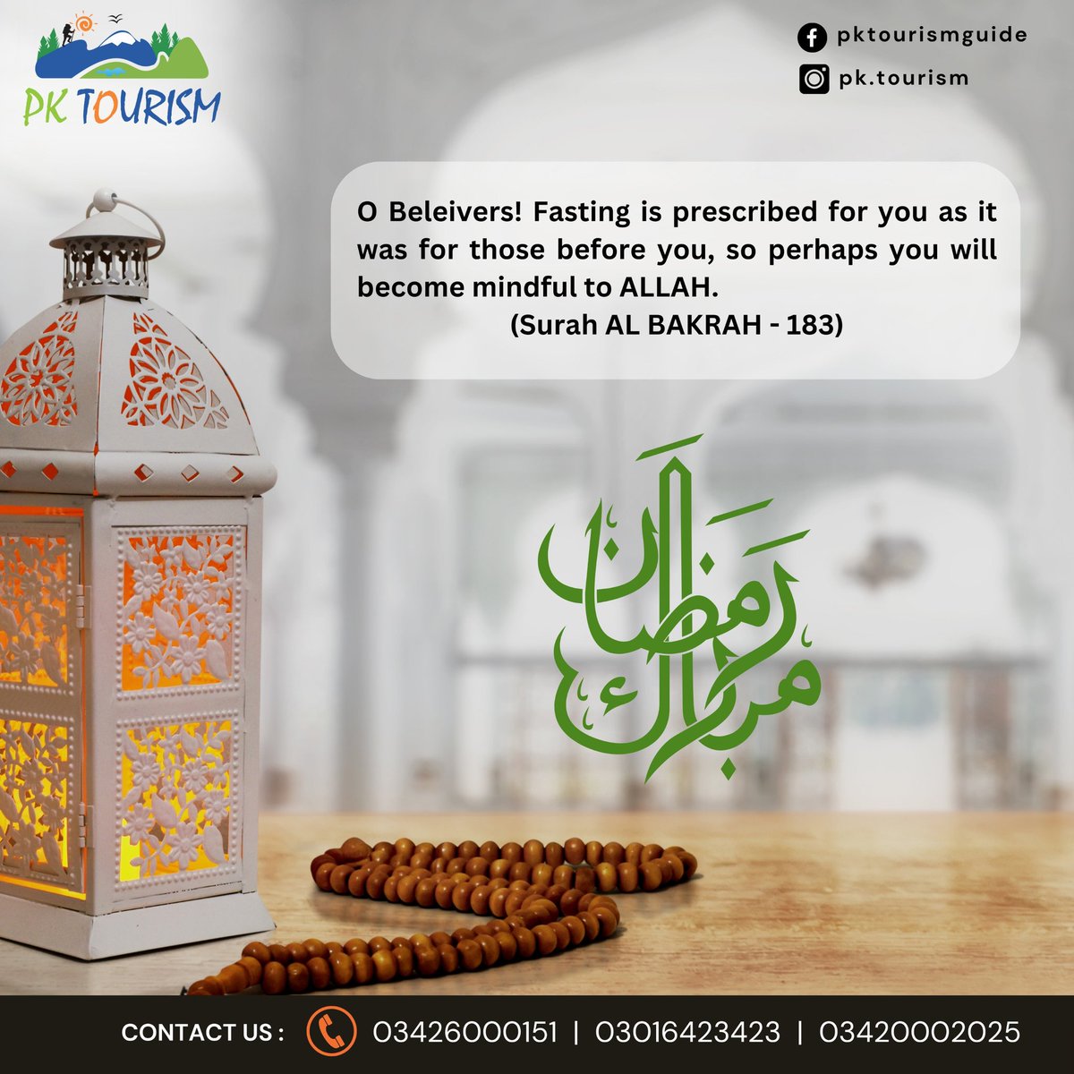 imhanan1's tweet photo. Ramadan is thus a process of spiritual rejuvenation of a believer. He can look forward to applying the lessons learnt during Ramadan to everyday life.
Welcome to the Blessed Month Ramadan 😊

#ramadankareem https://t.co/CZps3oNBAo