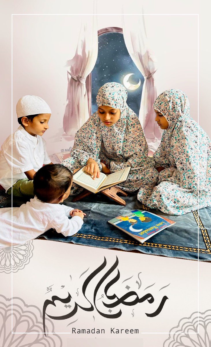 شهر مبااااارك_رمضان_كريم🌙