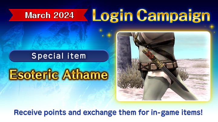 The March #FFXI Login Campaign is now underway! Be sure to pick up the new Esoteric Athame lockstyle weapon, mounts, mog house decorations, and more! ✨ Log in, earn points, and exchange them for in-game items ➡️ sqex.to/CXFWG
