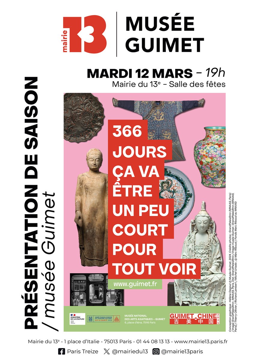 mairiedu13's tweet photo. Découvrez notre dernière lettre d'information 📬
À la une : Présentation de saison du @MuseeGuimet
La consulter 👉 https://t.co/NIMY60ElHq
Inscrivez-vous 👉 https://t.co/hbQYeMH2Di
#Treize #TreizeInfos #Paris13 https://t.co/oQcN19FEXf