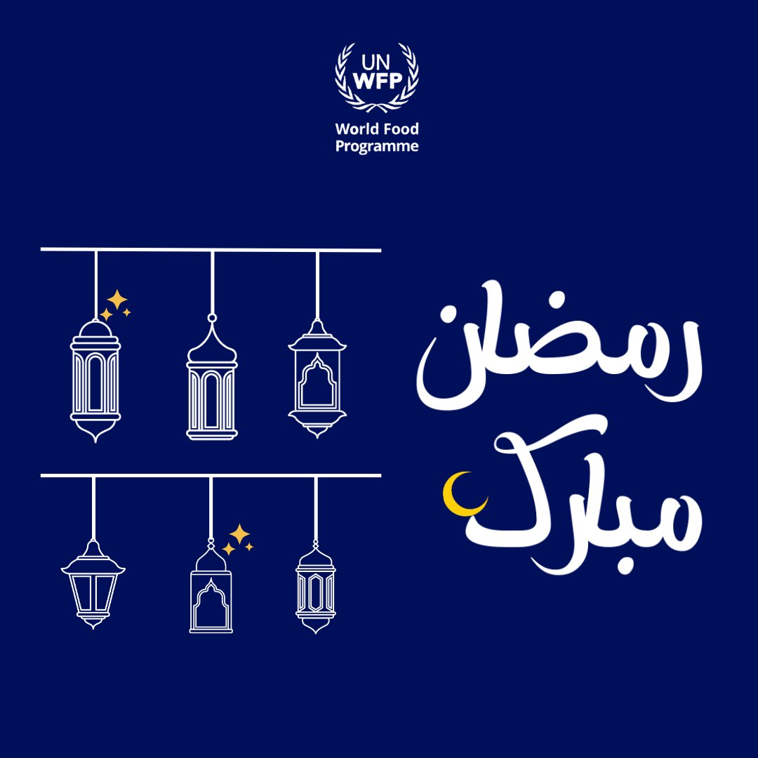 WFP Iran tweet media