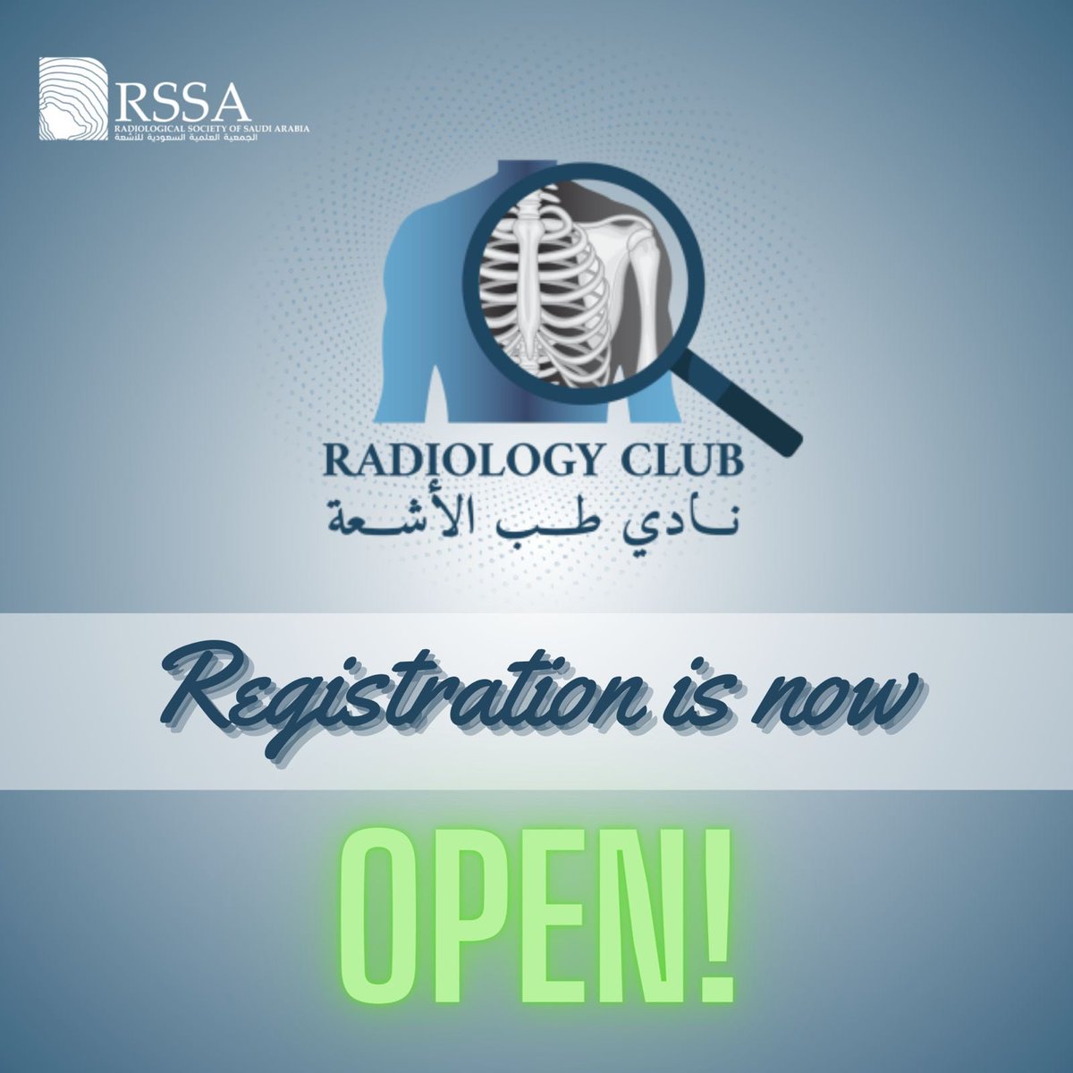 Radiology Club tweet media