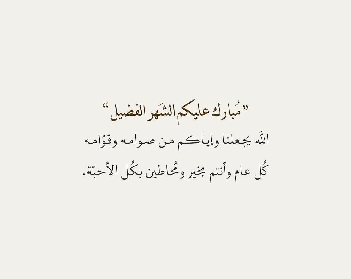 NOUFPR's tweet photo. https://t.co/Lx76kjbhp3