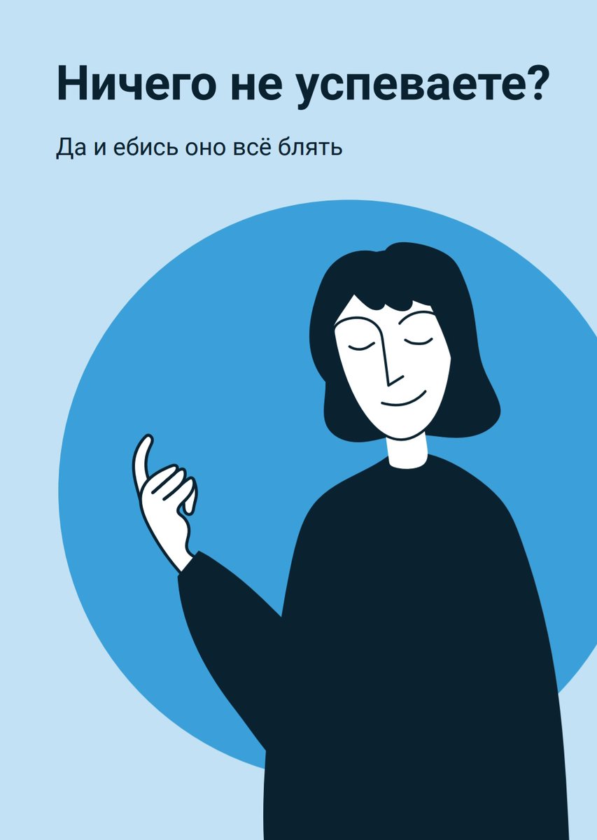 картинка для портфолио