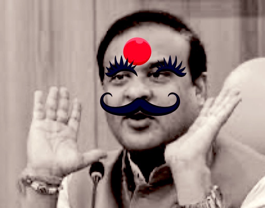 indiaredeem's tweet photo. Assam Burns #CAA, while the #MostCorruptCMHimanta sleeps https://t.co/Cs23rC0gVQ