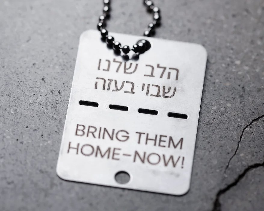 Israel Baseball 🇮🇱⚾️ tweet media