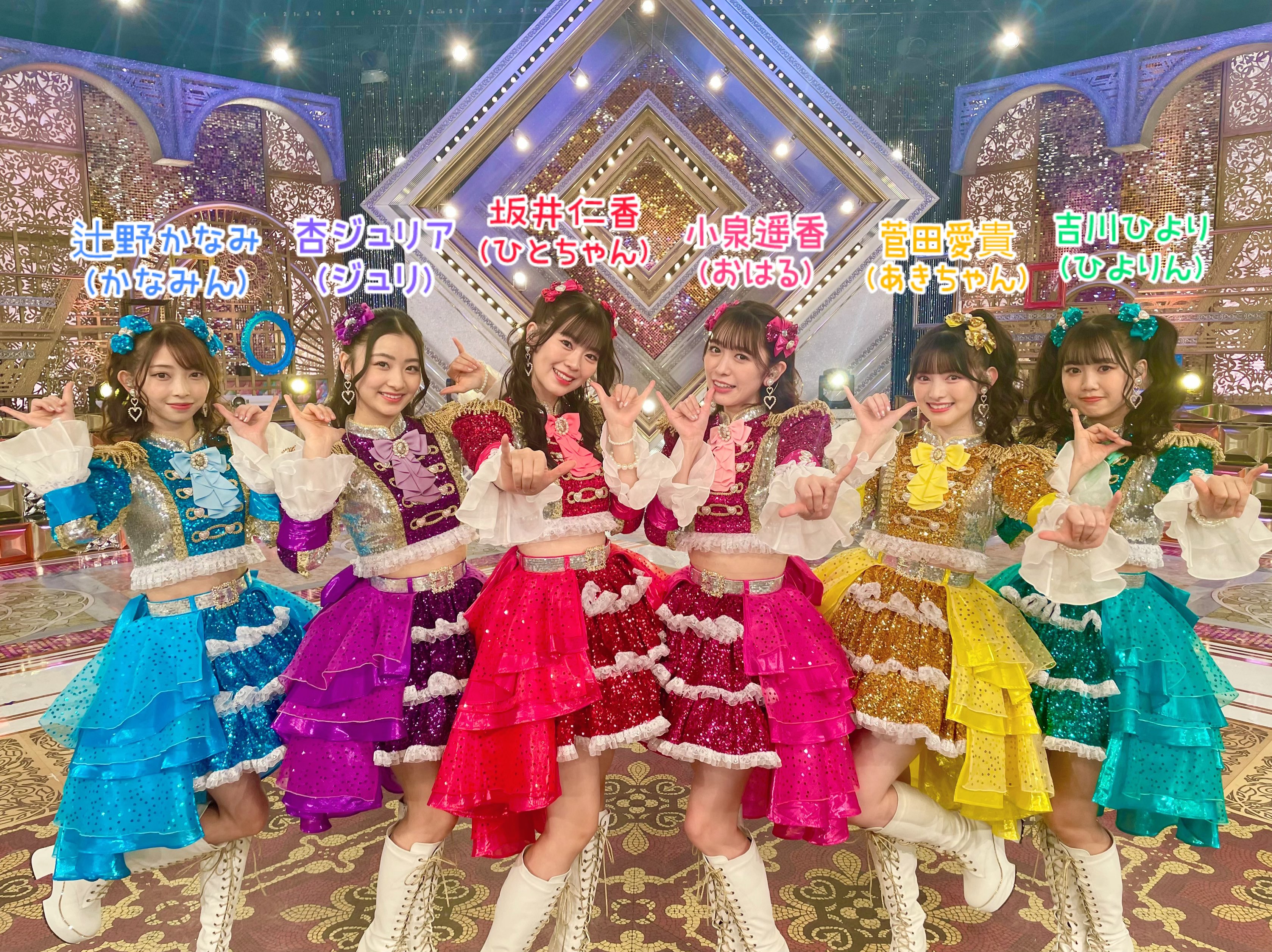 超ときめき♡宣伝部 ランダムプレミアムフォト 5枚 Amazon.co.jp