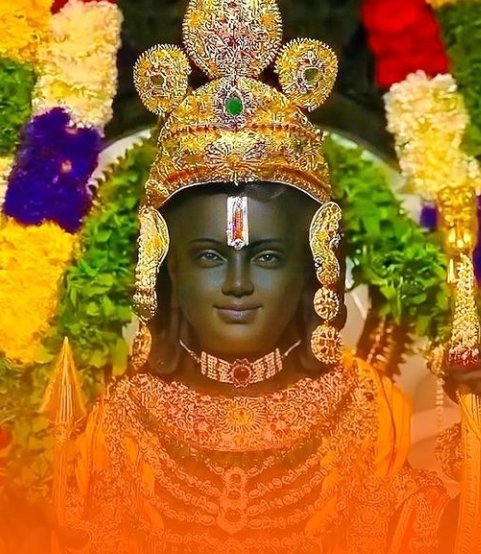 प्रिय राम!.....
कोई जो पूछे पूजा क्या होती है, 
मैं आराध्य तुम्हे बता दूं...!

#Ram!💛🤎