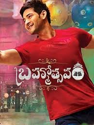 spidr_myn's tweet photo. Brahmostavam>>>>>>Bhimlanayak ✅ https://t.co/D2xt3PVUqh