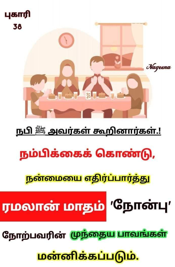 satham2106's tweet photo. https://t.co/4UiW4p8E0E