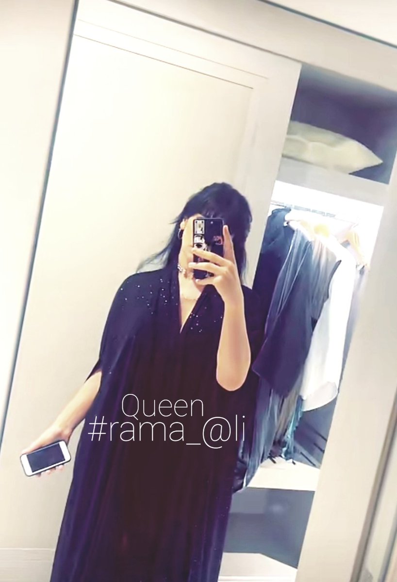 Rama ali 🍑👑 tweet media