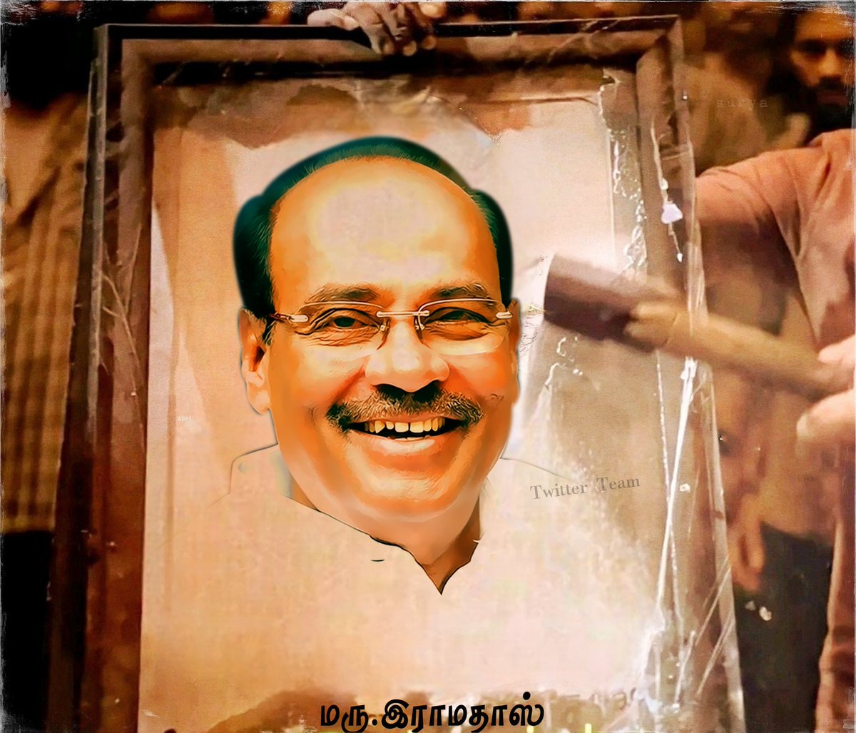 heartsjustice01's tweet photo. Avaru eppa da Delhi poonaru??? Ennamoo avaru ticket podium pothu kudavee irundha pola pesuran... Enga Ayya leftla indicator potu right cut pandra pola poi straightah highwayla poravaru da... Kadaisi vara kadharitee irunga da sanghi 🤡🤡🤡 😂😂😂
#PMK #DecidingFactor https://t.co/86jUoMCHSV