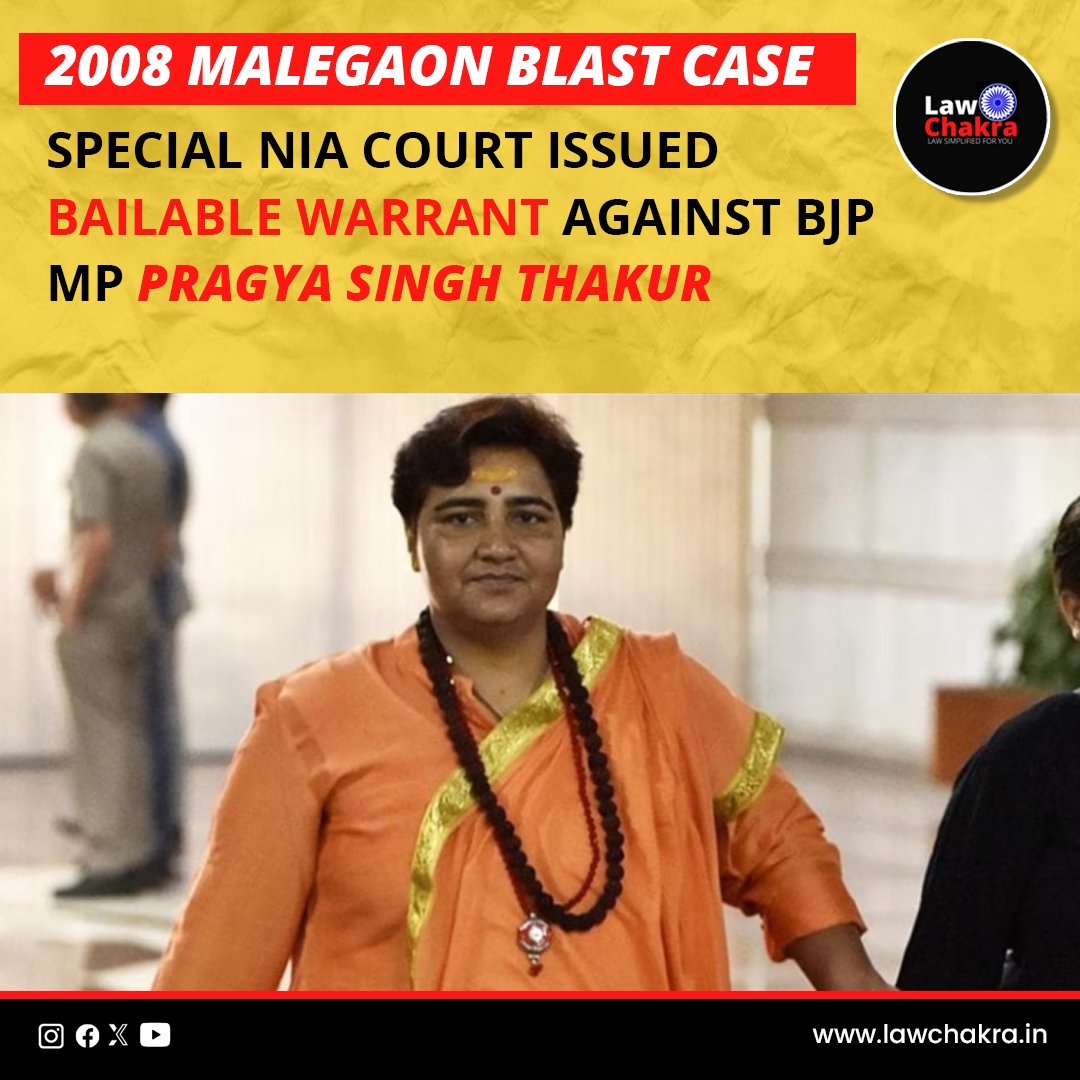 #PragyaSinghThakur issues bailable warrant in #MalegaonBlastCase 
Read more at : lawchakra.in/2008-malegaon-…