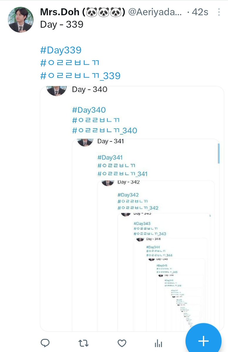 Aeriyadanar's tweet image. Day - 338

#Day338
#ㅇㄹㄹㅂㄴㄲ 
#ㅇㄹㄹㅂㄴㄲ_338