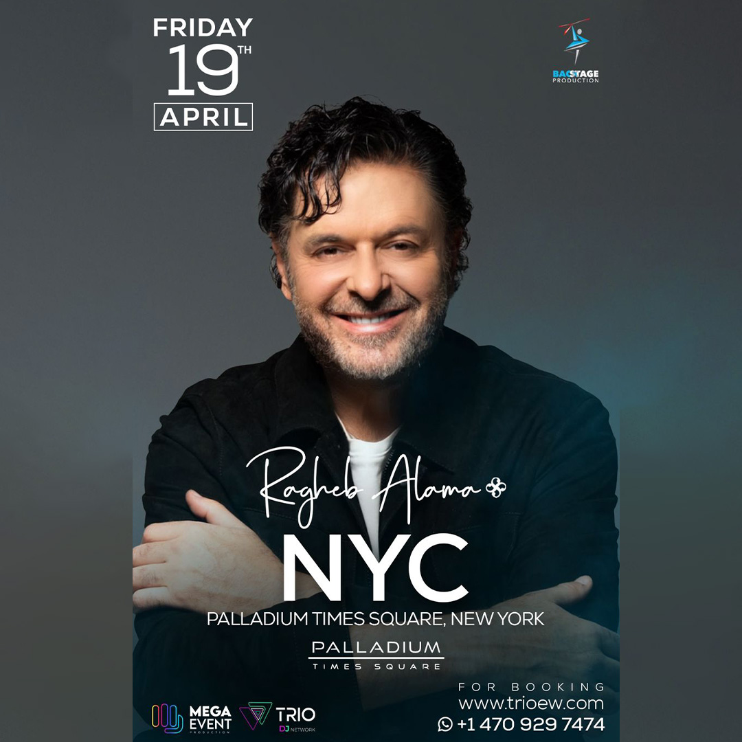 Palladium Times Square tweet media