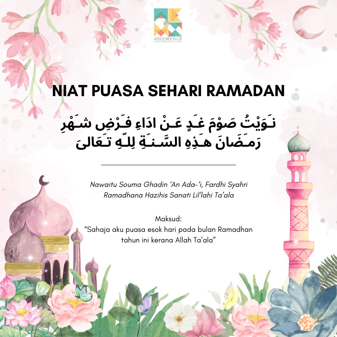 AEMS_fbm's tweet photo. Selamat menyambut bulan Ramadan Al-Mubarak semua!! Ingat, jangan lupa untuk baca niat puasa ya! 

Bagi yang mungkin sudah lupa niat berpuasa, kita kongsikan niat puasa untuk sehari dan sebulan seperti berikut:

#EventgersHUHA https://t.co/RPth16NpY7