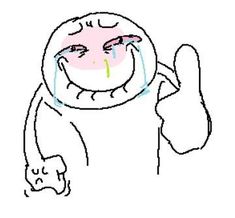 pissing and shitting myself what