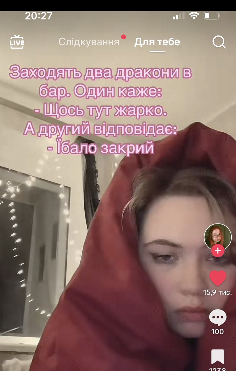 abottle_of_wine's tweet photo. Це гумор з якого я ору як придурошний https://t.co/aHN0x71uzw
