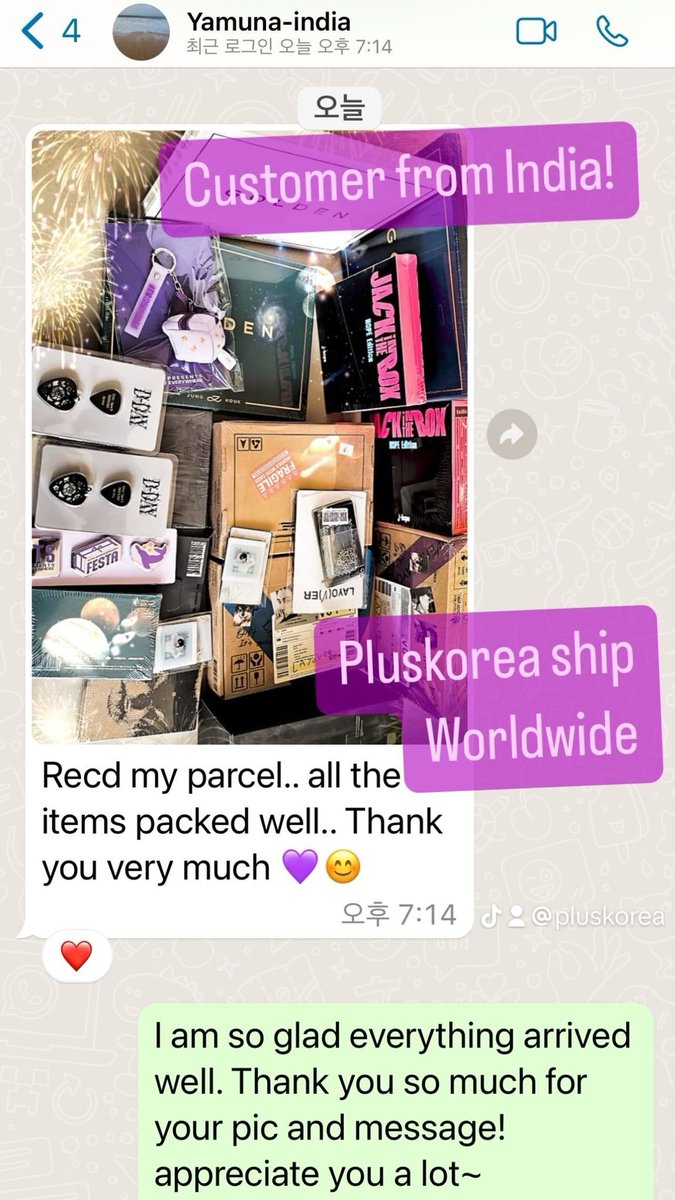 Customer from India!!
Thx for using pluskore as always!!

Pluskorea ship worldwide!

For Your Korean Shopping based in Korea!

KAKAO:seren3062
LINE:koreawifi
WhatsApp:+82-10-4576-3062

#koreawarehouse #warehouseinkorea #koreashopping  #koreaproxy #koreaproxypurchase #koreabuying