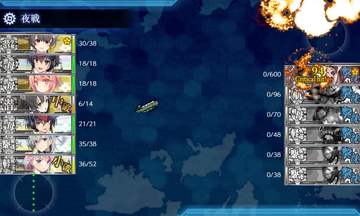 c0de_6's tweet photo. #I13 throws her new techique with Ka-Tsu tanks and it's a K.O. for Anerican DD Princess!!!!
E2N is cleared! I'll come back here for farming later!
Time for some recover and info checking.
#KanColle #Event #OperationTatsumaki #艦これ #艦これ早春2024イベント #竜巻作戦 https://t.co/onnscFvNC9