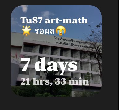 litasweetyx's tweet photo. ขอให้ติดกันท้วนหน้า รวมถึงตัวเองด้วย🥹💞 #tu87 https://t.co/ZYELrhfhg2