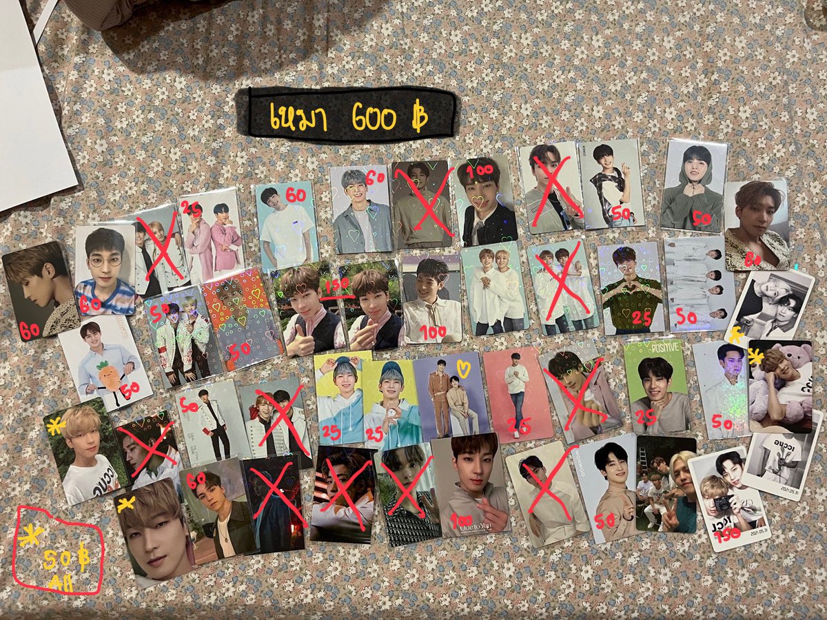 มางับอ้วน ❗️
ค่าส่ง 25฿ 🍀
All wonwoo minwon
(รูปที่มีหัวใจ DM ONLY)

ซื้อ 2 ใบขึ้นไปส่งฟรี 
DM/24
#ตลาดนัดสวนแครอท #ตลาดนัดสวนเเครอท #ตลาดนัดseventeen #pasarseventeen