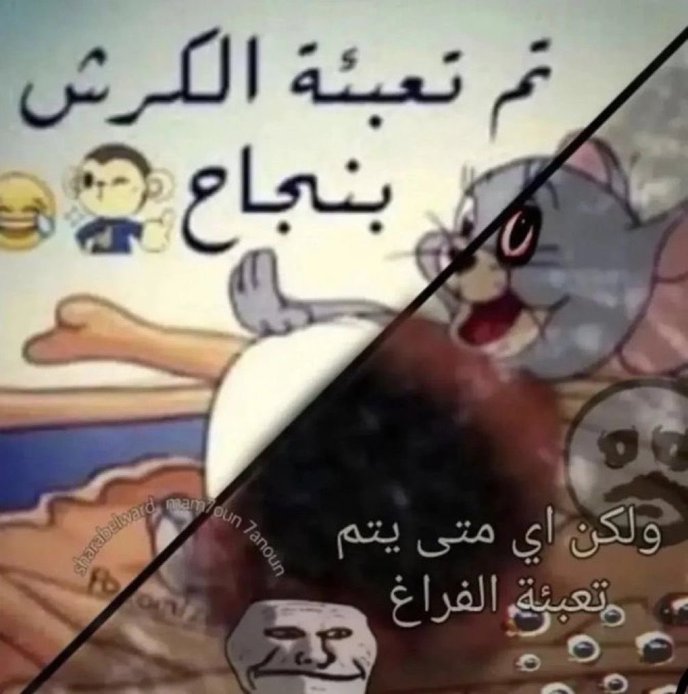 Karim el Talawii tweet media