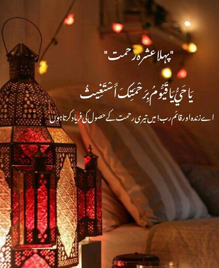 Asma tweet media