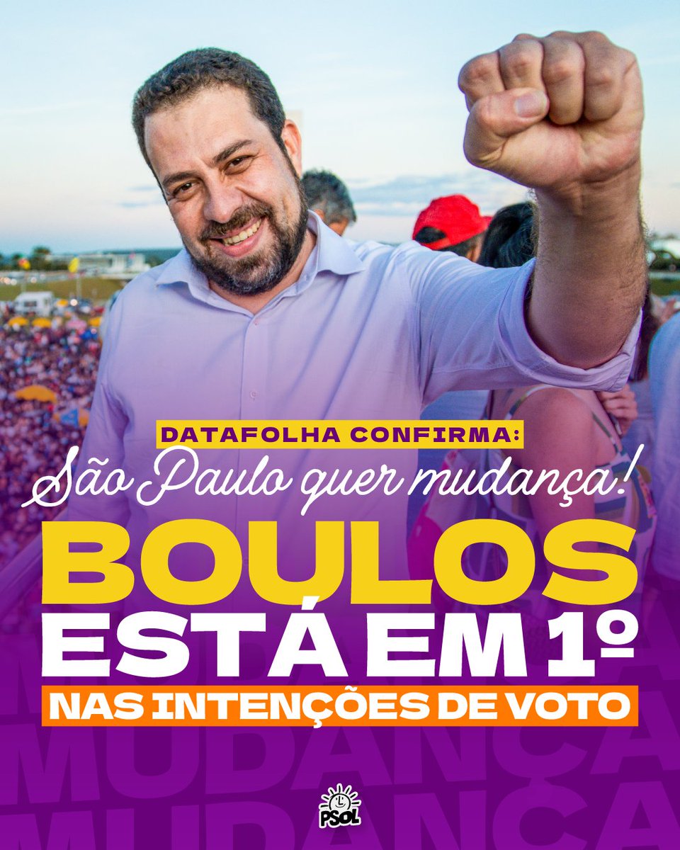 Por uma São Paulo da gente, o povo quer <a href="/GuilhermeBoulos/">Guilherme Boulos</a> prefeito!