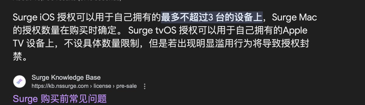 Luv Letter tweet media