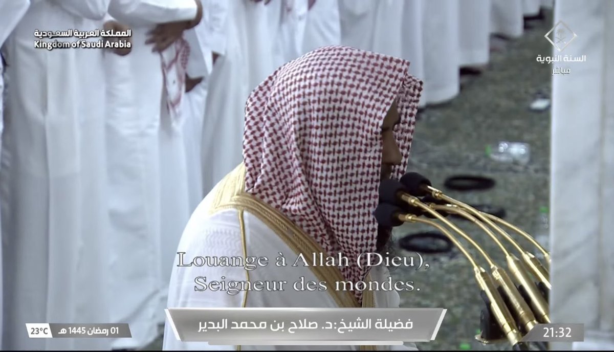 insharifain's tweet photo. Night 2 Taraweeh: Sheikh Hameed and Sheikh Budair. https://t.co/EFPfrYpmXa