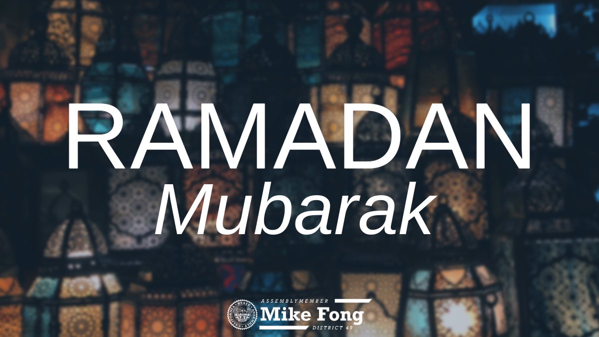 Wishing everyone a peaceful and blessed Ramadan! #RamadanMubarak