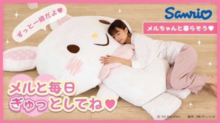 sakurafraise's tweet image. kinda need one of these