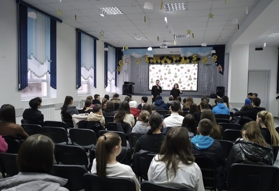 FLEX Alumni Program tweet media