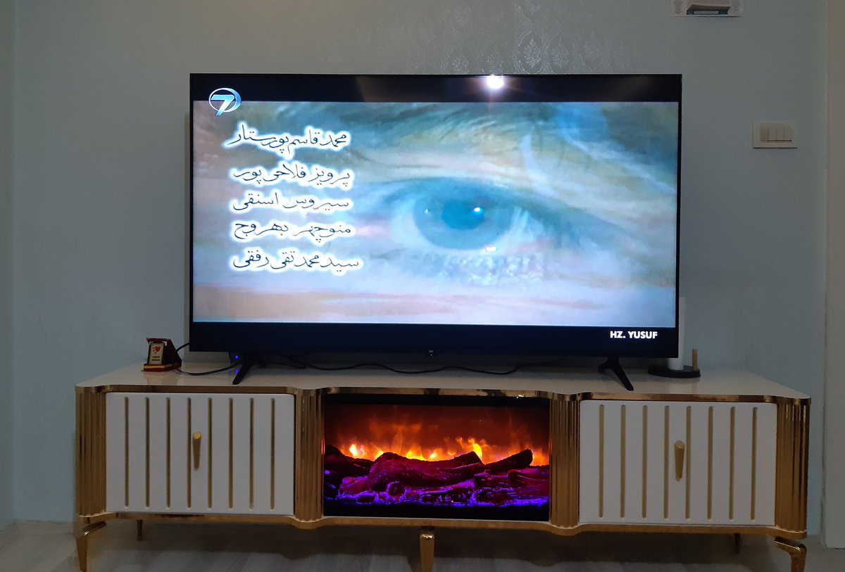 Geleneği bozmayalım herkes kanal 7'yi açsın....