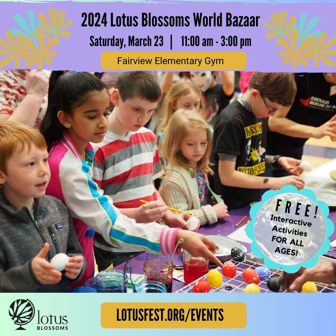 IU Museum of Archaeology and Anthropology tweet media