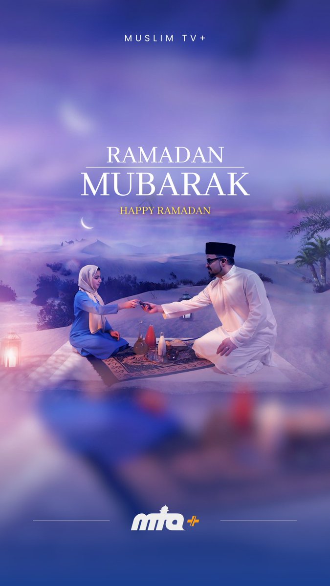 muslimtvplus's tweet photo. Ramadan Mubarak 🌙 

May this holy month bring you closer to Allah سُبْحَانَهُ وَ تَعَالَى and shower you with abundant blessings. #RamadanKareem https://t.co/F4Uq4N92d6