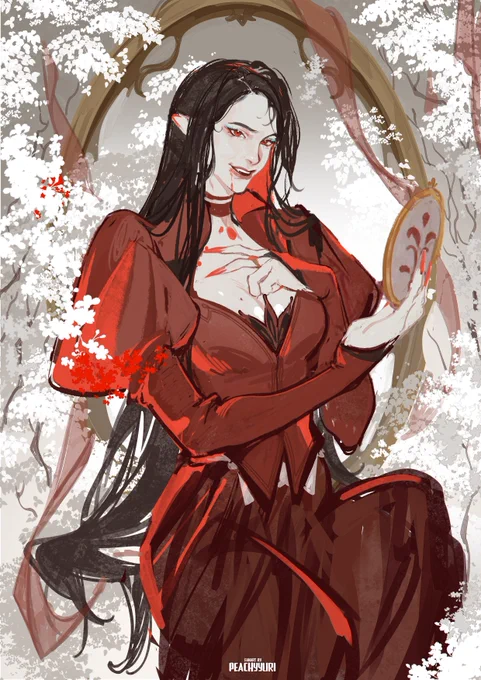 Tsera for   