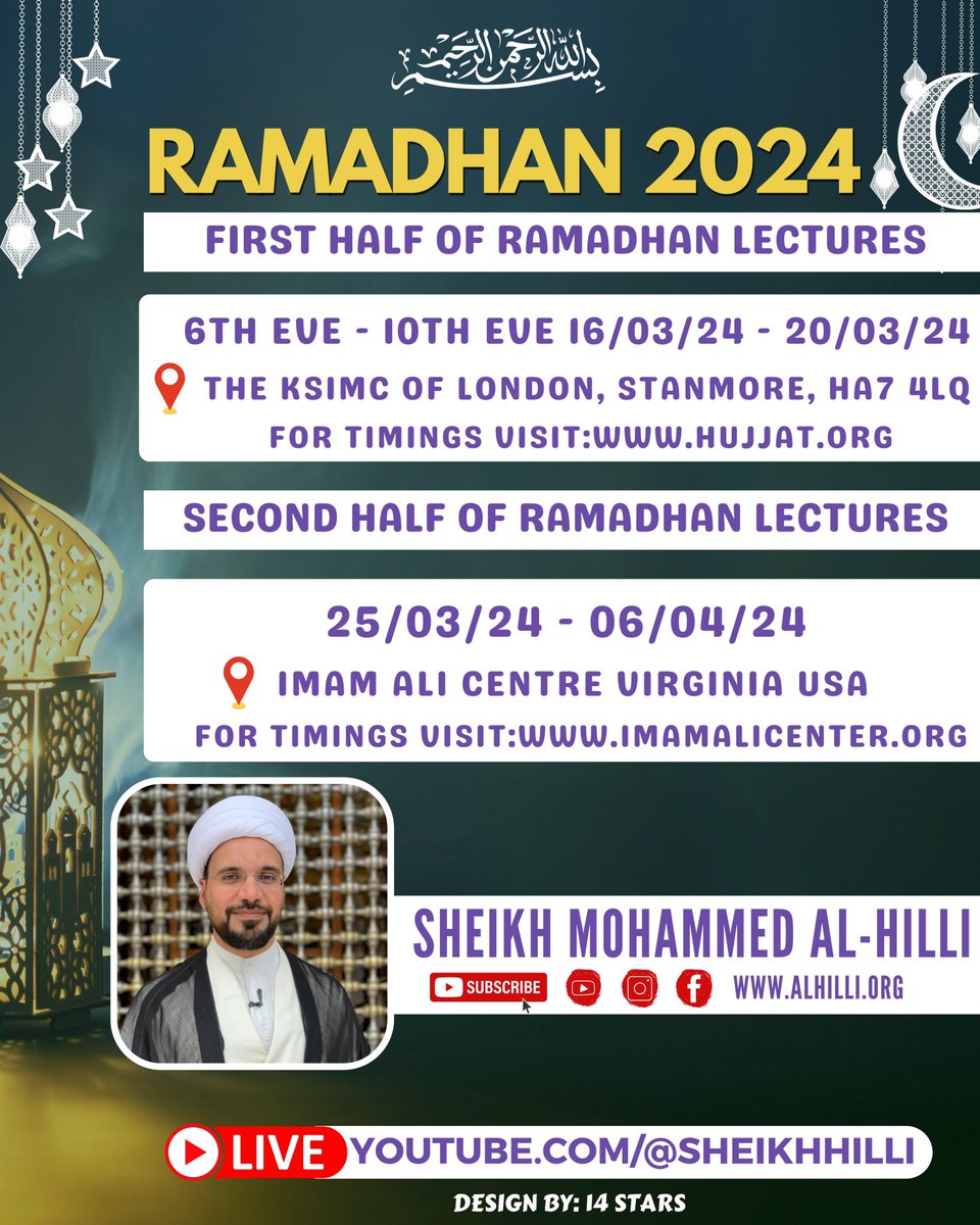 #Ramadan2024 Lectures