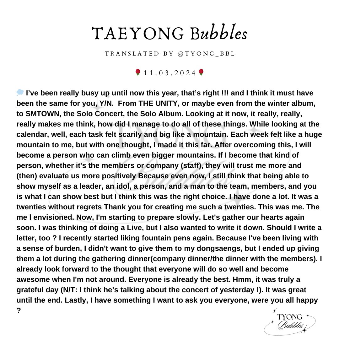🫧 11032024 #TAEYONG BUBBLES | 11:24PM KST | 💭 “… It was great until the end. Lastly, I have something I want to ask you everyone, were you all happy ? …” #태용 #이태용 #태용버블 #소툥소툥