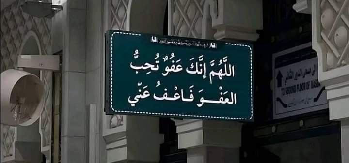 SAUDI POPULAR (@saudipopular) on Twitter photo 