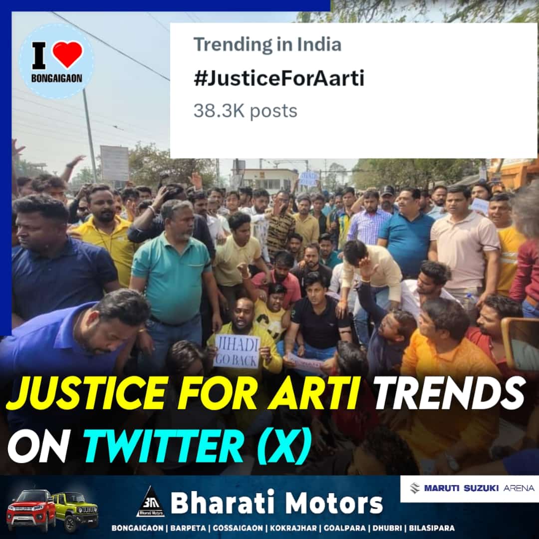 RayMayookh's tweet photo. #JusticeForAarti We need to protest against #LoveJihad https://t.co/wOV3PYwuRH